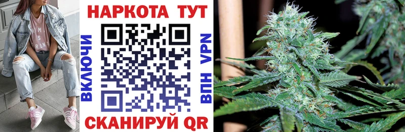 Наркошоп купить Конопля  Амфетамин  Альфа ПВП  ГАШИШ  КОКАИН  МЕФ  Сусуман