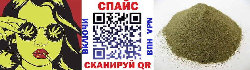 Купить  Сусуман  Бутират 1.4BDO 
