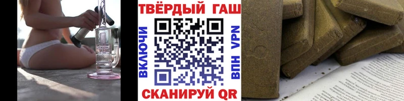 ГАШ Изолятор Сусуман