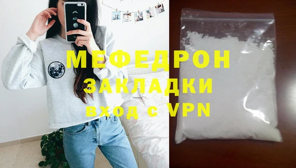 ПСИЛОЦИБИНОВЫЕ ГРИБЫ Горно-Алтайск