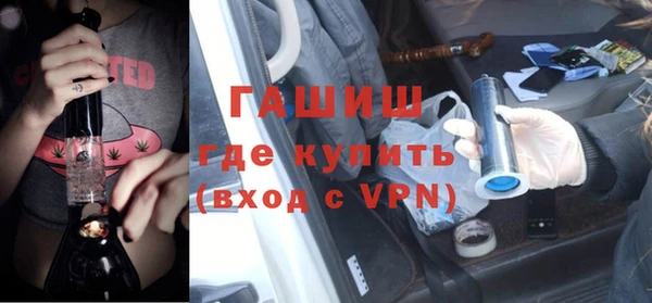 каннабис Вяземский