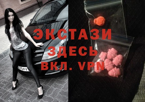 каннабис Вяземский