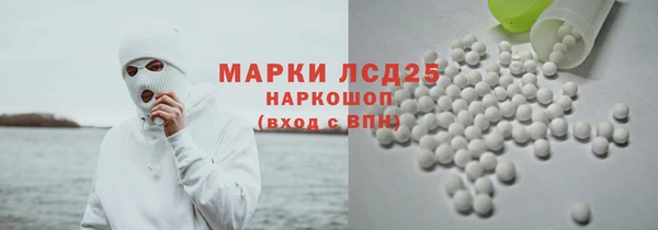 каннабис Вяземский